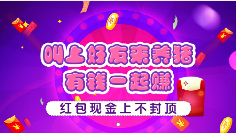 牧宝