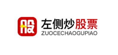 左侧炒股票