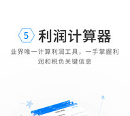 麦客多