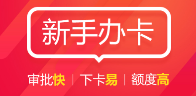 多多贷超