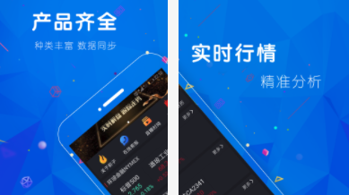 前子投资
