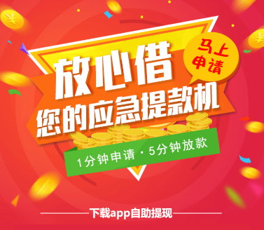周无缺
