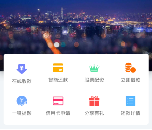 58管家