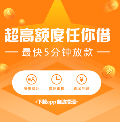 金典钱包