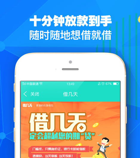 钱小招