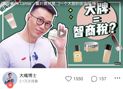 乐趣一下短视频