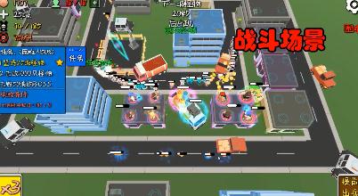 我的塔防mytd无限金币银币版