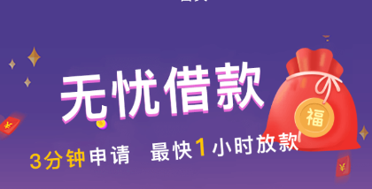 空放家app