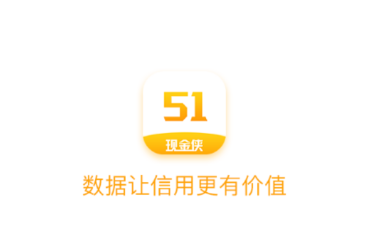 51现金侠app