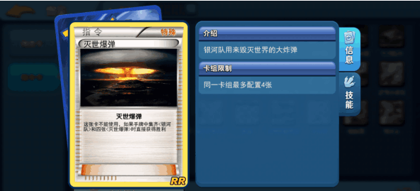 201809031409314731199.png