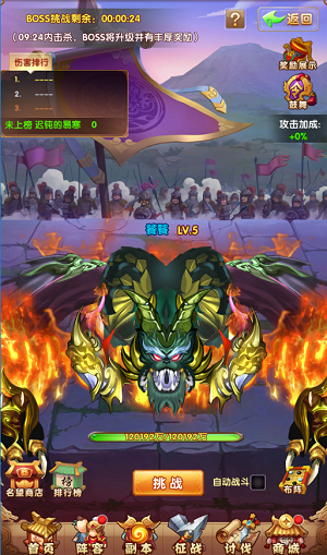 2018090510594519544.png