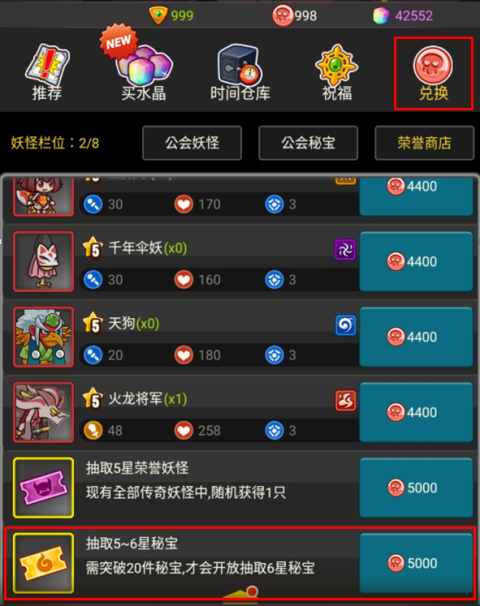 2018090715522597048.png