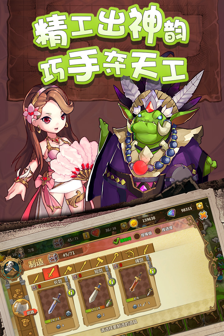 卡德里亚道具屋无限金币版下载最新版本2025_卡德里亚道具屋无限金币版手游下载