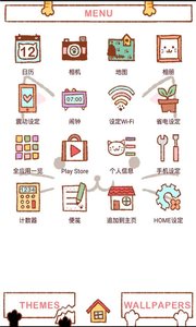 小精灵专业版最新版本下载安装_小精灵专业版APP安装下载