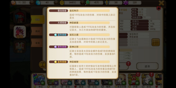 2018091510250742041.png