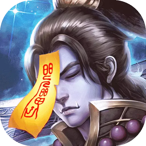 屠龙世界变态版官方正版_屠龙世界变态版app最新官方版下载