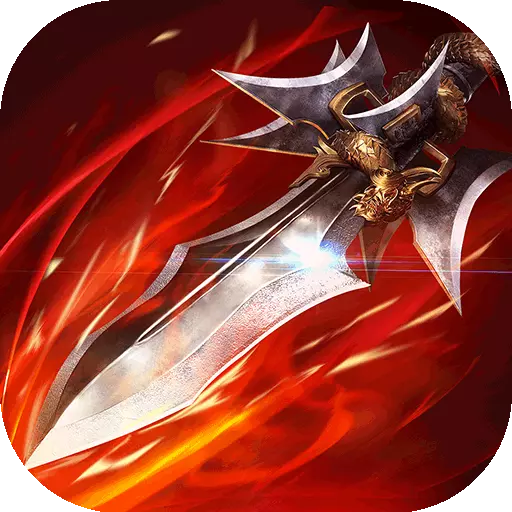 武动乾坤无限元宝版最新版2025下载_武动乾坤无限元宝版下载免费2025新版