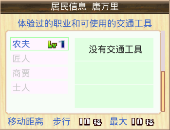 2018091811170178487.png
