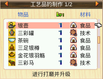 2018091811170221311.png