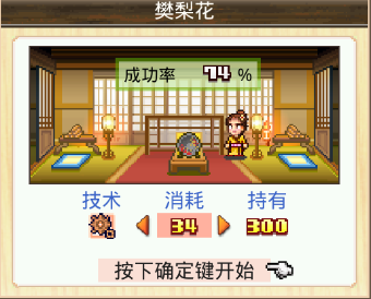 2018091811170285677.png