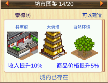 2018091911010572841.png