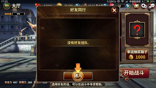 2018092018171688028.jpg