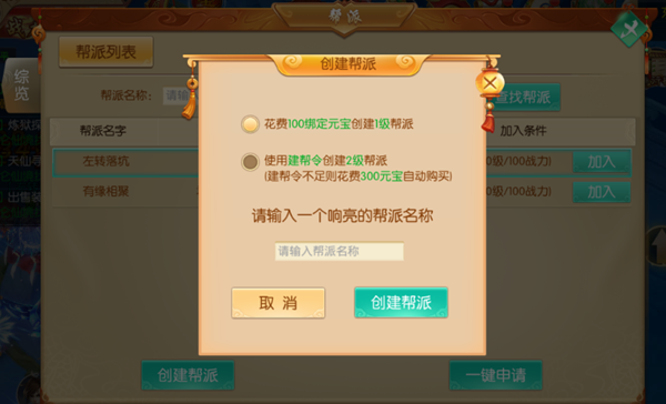 2018092910315069866.png