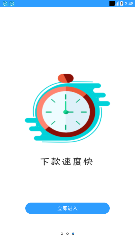 米乐钱包官方免费下载_米乐钱包官方正版