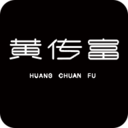 黑茶批发中文版下载_黑