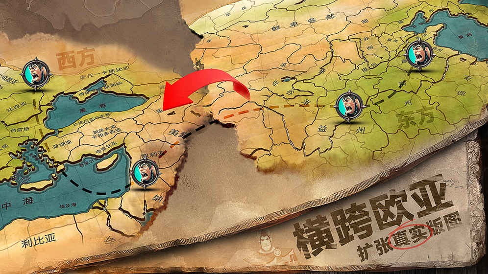 文明Online起源国服版正式版下载_文明Online起源国服版APP下载安装