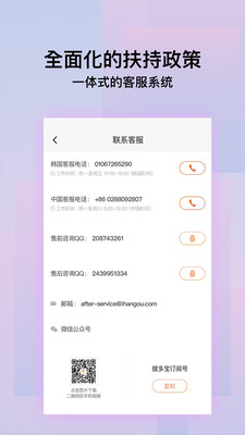 搜多宝APP下载_搜多宝APP下载