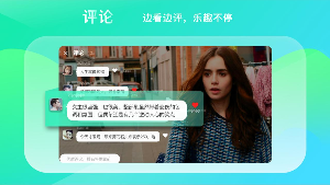 刷刷短视频下载最新版本2025_刷刷短视频免费版app下载
