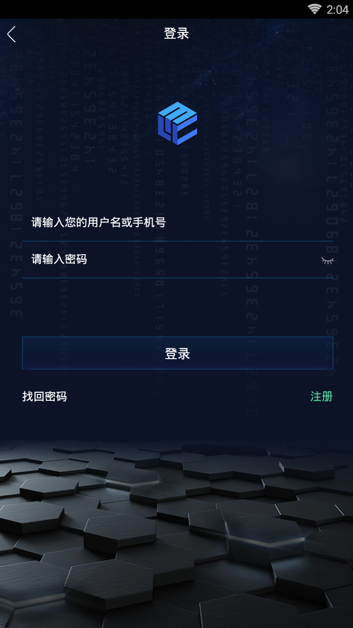 蜜链城市安卓App_蜜链城市安卓App