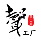 声工厂安卓版下载安装_