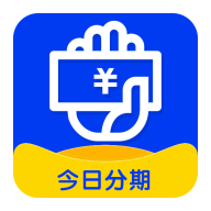 今日分期APP下载安装_今