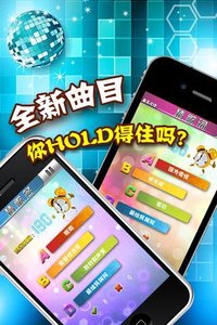 我是猜歌王2最新官网下载_我是猜歌王22025最新版免费下载