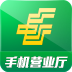 广东邮政手机营业厅安卓