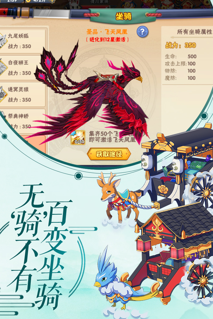 刺客天下下载安装_刺客天下2025最新版