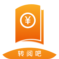 转阅吧安卓版下载_转阅