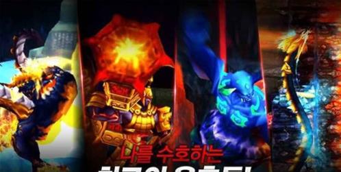 COD(龙之混沌)下载免费2025新版_COD(龙之混沌)正版免费下载