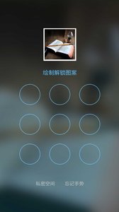 瓶子相册单机版下载_瓶子相册正式版下载