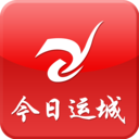 今日运城2025新版_今日