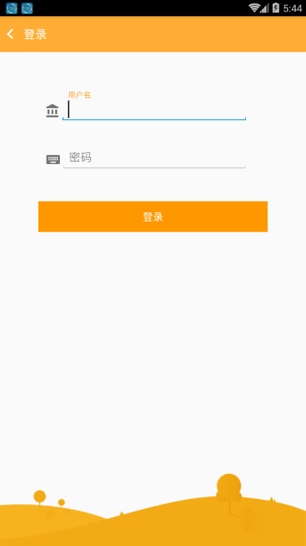 铁算盘app最新官方版_铁算盘手机版