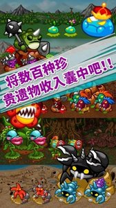 Endless Frontier(次元骑士团)免费版软件下载安装_Endless Frontier(次元骑士团)安卓App