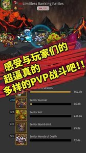 Endless Frontier(次元骑士团)免费版软件下载安装_Endless Frontier(次元骑士团)安卓App