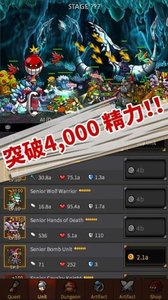 Endless Frontier(次元骑士团)免费版软件下载安装_Endless Frontier(次元骑士团)安卓App