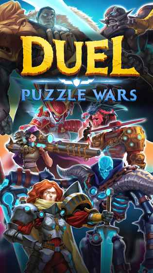 Duel(决斗谜题战争)下载官方版_Duel(决斗谜题战争)正版免费下载