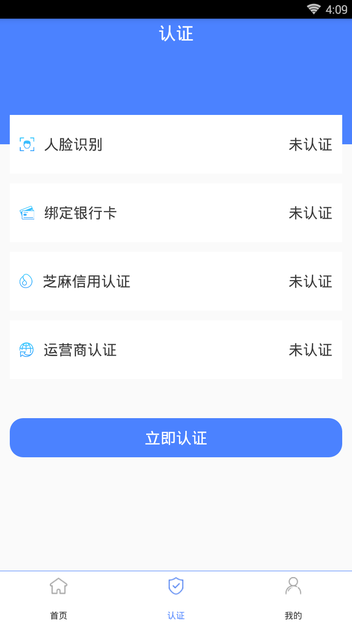 小柜钱包安卓2025最新版本_小柜钱包2025最新版下载