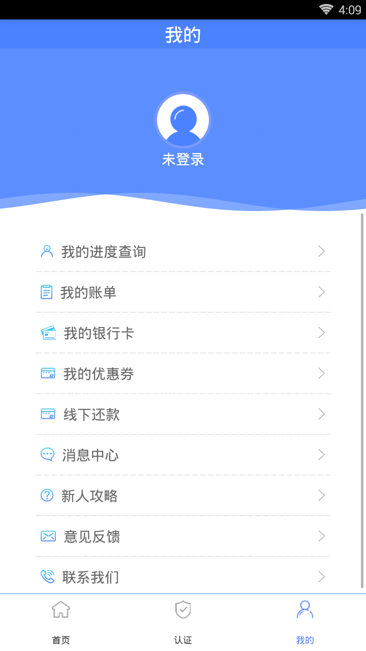 小柜钱包安卓2025最新版本_小柜钱包2025最新版下载