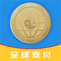全球支付APP安装下载_全